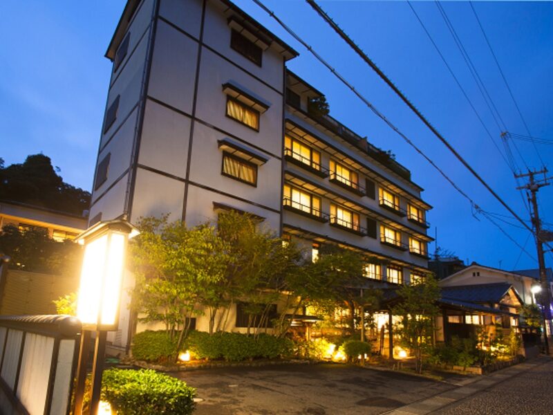 きのさきの宿　緑風閣 様