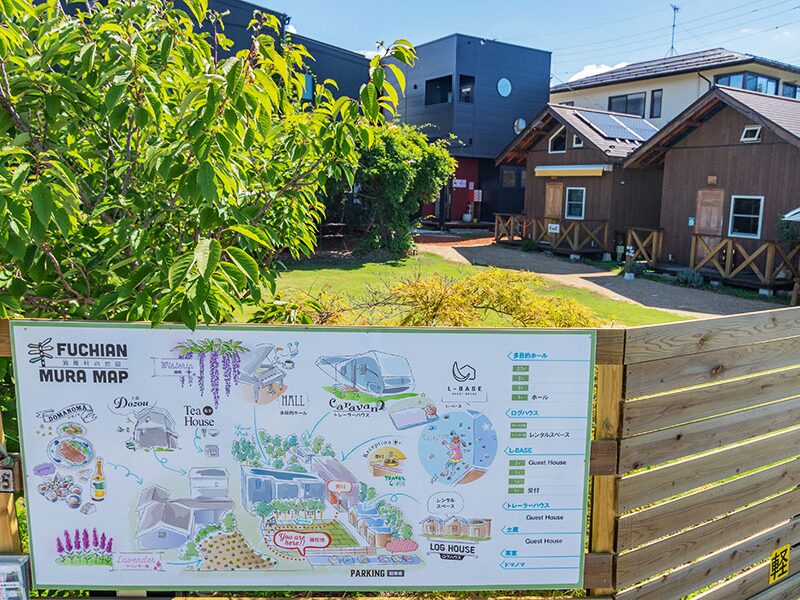 泊まれる秘密基地 L-BASE 様