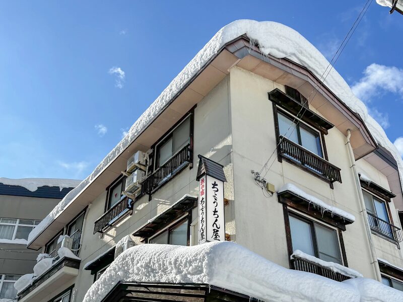 ちょうちん屋 様