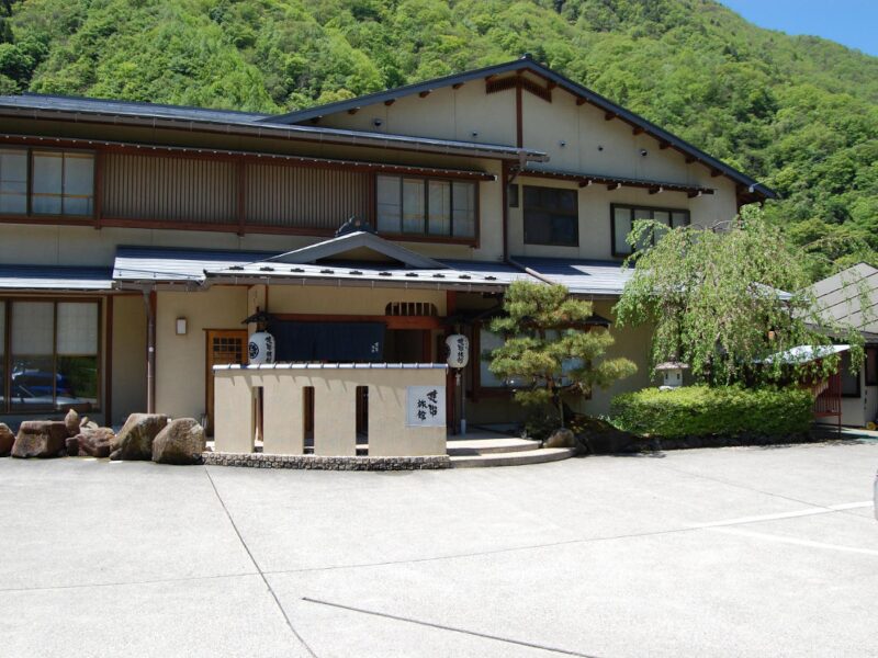 こんじ旅館 様